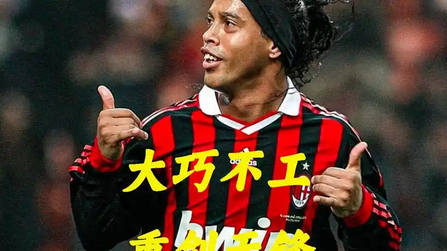 出手