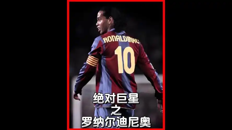 双红会不只